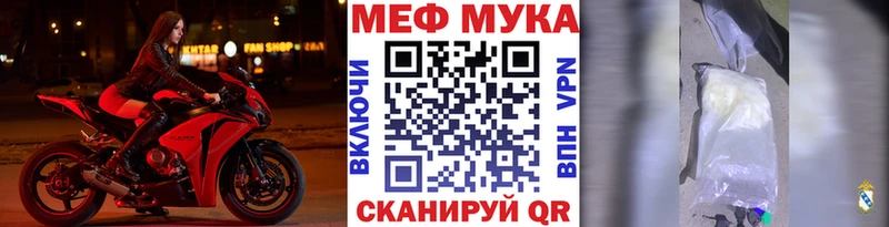 Магазин наркотиков Бологое Cocaine  A PVP  Каннабис 