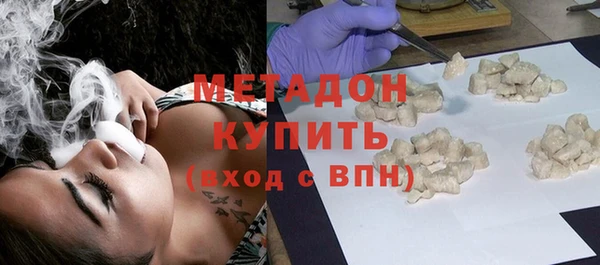 кокаин VHQ Алексин