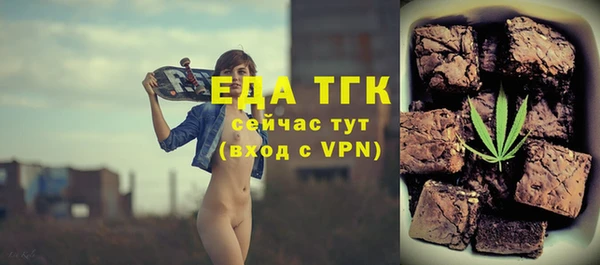 шишки Алексеевка