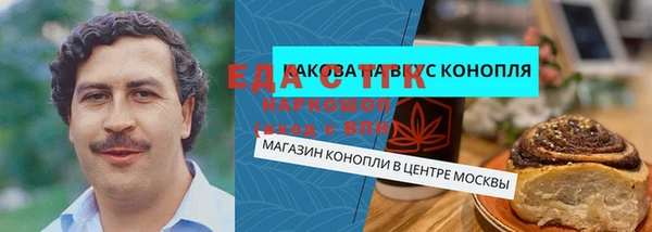 шишки Алексеевка