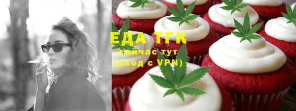 шишки Алексеевка