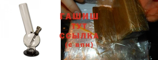 шишки Алексеевка