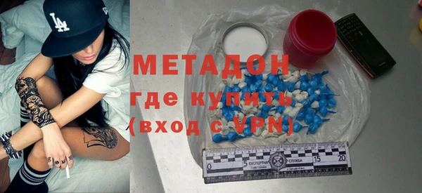 амфетамин Алзамай